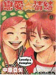 肉文漫画边界游戏